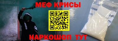 PSILOCYBIN Бугуруслан
