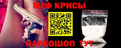 PSILOCYBIN Бугуруслан