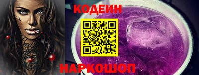 дистиллят марихуана Бузулук