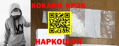 дистиллят марихуана Бузулук