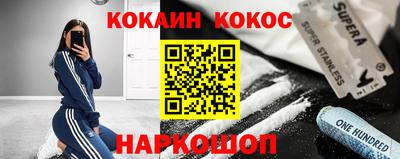 PSILOCYBIN Бугуруслан