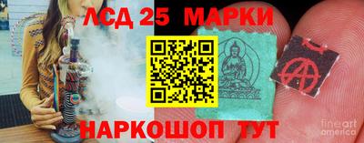 каннабис Будённовск