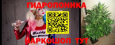 PSILOCYBIN Бугуруслан