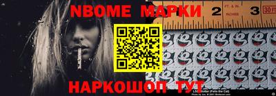 каннабис Будённовск
