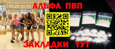 дистиллят марихуана Бузулук