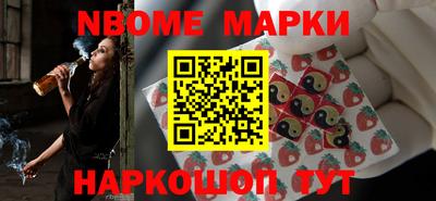 каннабис Будённовск