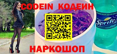 PSILOCYBIN Бугуруслан