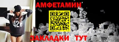 дистиллят марихуана Бузулук