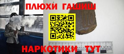 дистиллят марихуана Бузулук