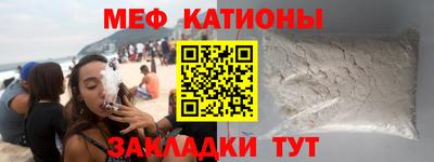 PSILOCYBIN Бугуруслан